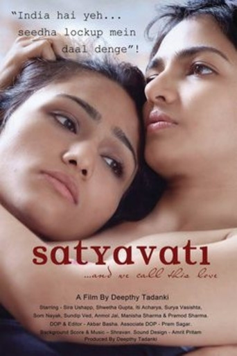 Satyavati: And We Call This Love movie poster