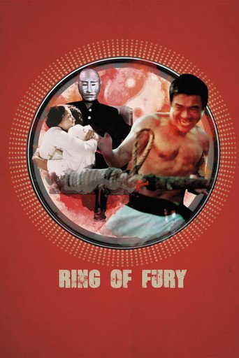 Ring of Fury movie poster