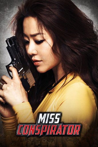 Miss Conspirator movie poster