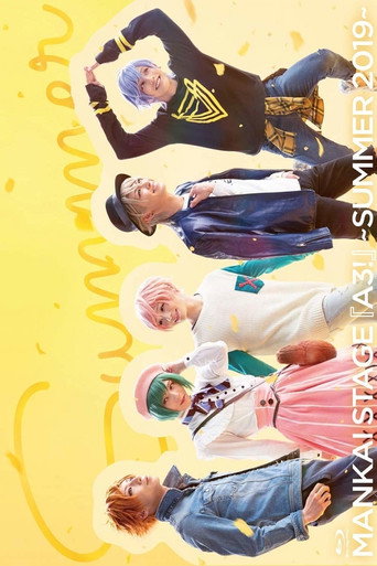 MANKAI STAGE A3! ~SUMMER 2019~ movie poster