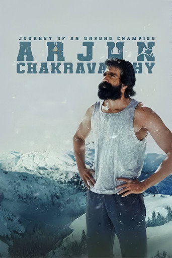 Arjun Chakravarthy: Journey of an Unsung Champion movie poster