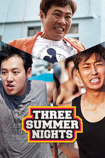 Three Summer Nights movie poster