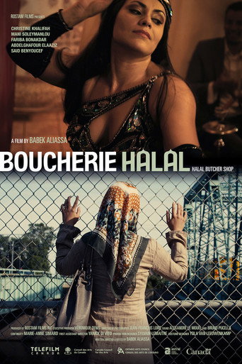 Boucherie Halal movie poster