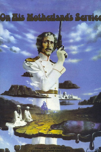 On His Motherland Service movie poster