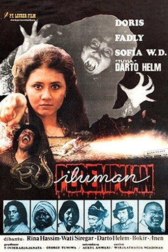 The Temptation of the Demon Woman movie poster