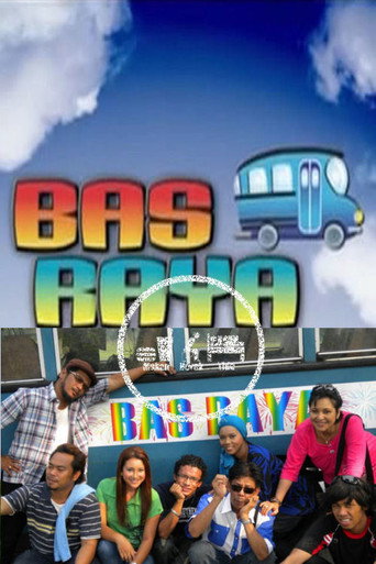 Beringin movie poster