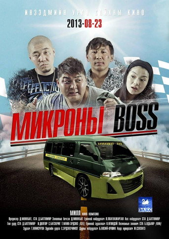 The Minibus Boss movie poster