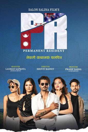 PR - Permanent Resident movie poster