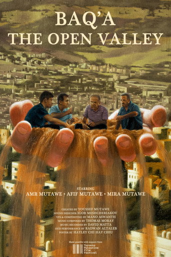 Baq'a The Open Valley movie poster