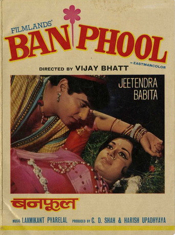 Banphool movie poster