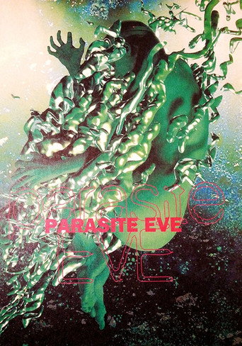 Parasite Eve movie poster
