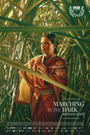 Marching in the Dark movie poster