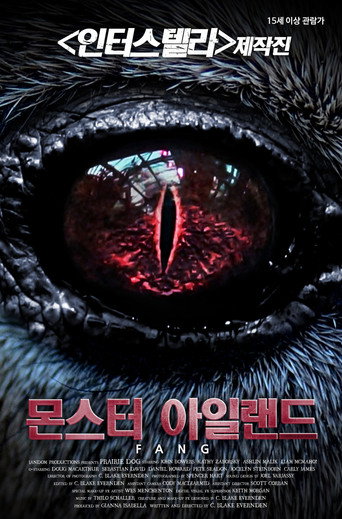 Prairie Dog movie poster