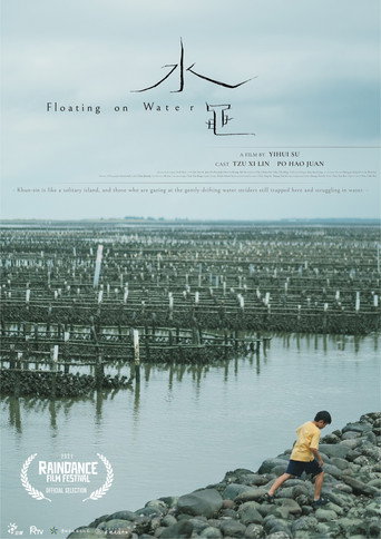 Floating on Water movie poster