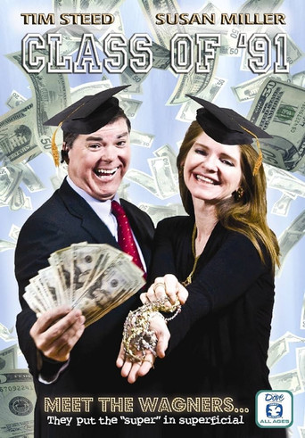Class of ‘91 movie poster
