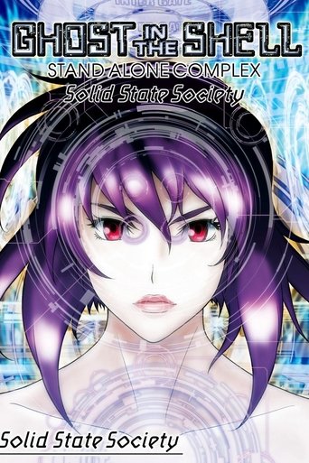 Ghost in the Shell: Stand Alone Complex - Solid State Society movie poster