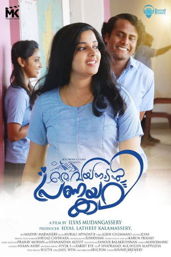 Oru Wayanadan Pranayakadha movie poster