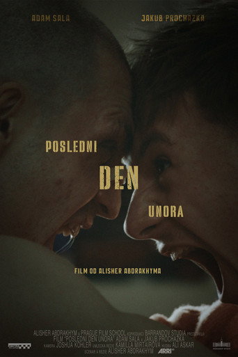 The Last Day of February movie poster