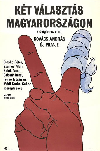 Rear-Guard movie poster