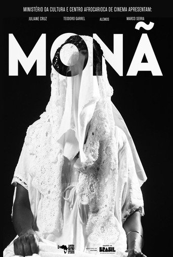 Monã movie poster