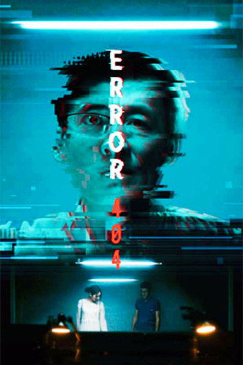 Error 404 movie poster