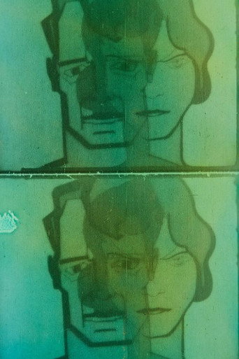 Depth movie poster