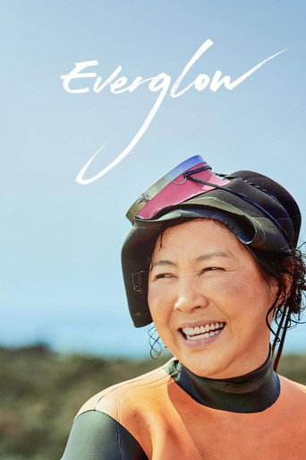 Everglow movie poster
