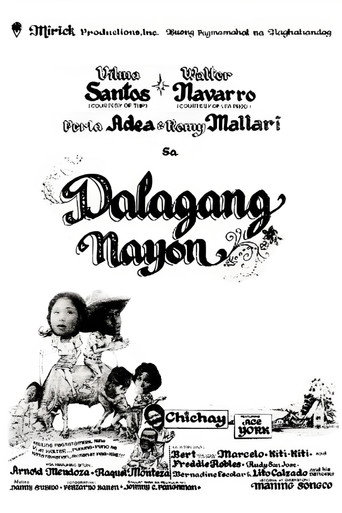Dalagang Nayon movie poster