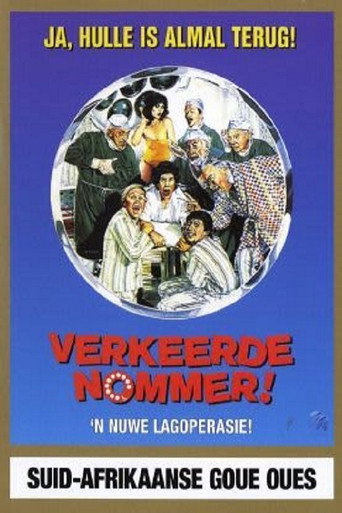 Verkeerde Nommer movie poster