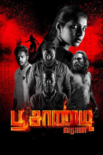 Poochandi movie poster