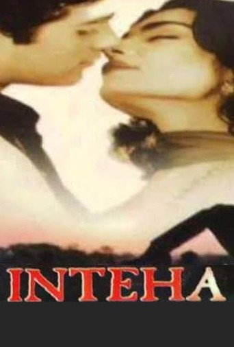 Inteha movie poster