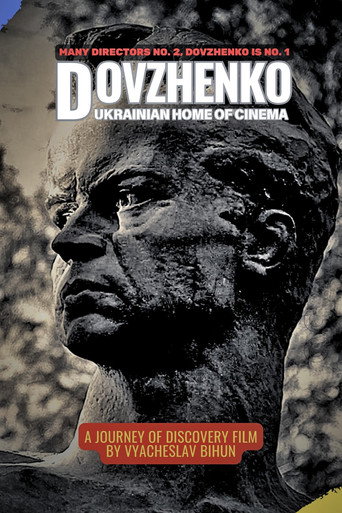 Dovzhenko. Ukrainian Homer of Cinema movie poster