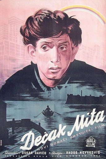 The Boy Mita movie poster