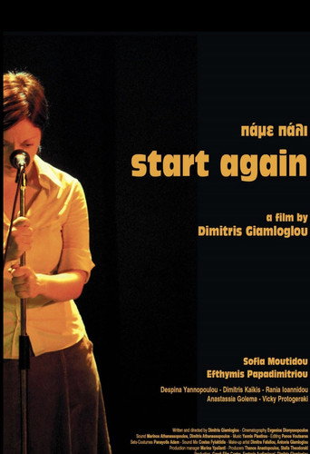 Let's go again movie poster