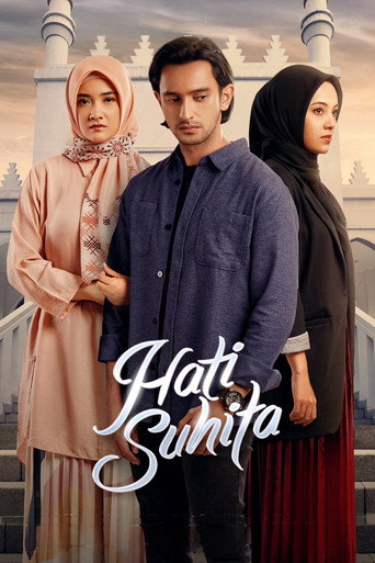 The Heart of Suhita movie poster