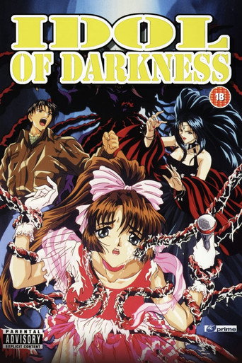 Idol of Darkness movie poster