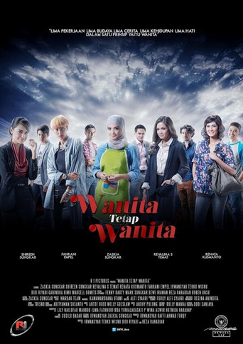 Wanita Tetap Wanita movie poster