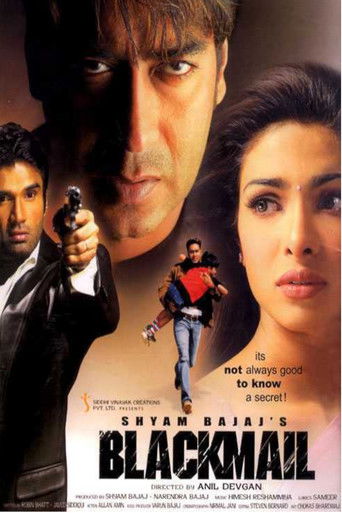 Blackmail movie poster