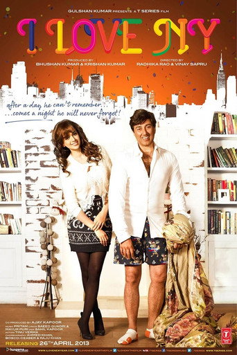 I Love NY movie poster