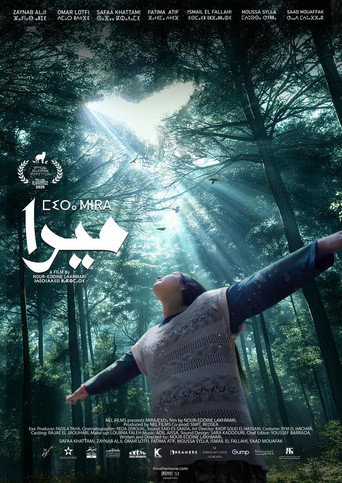 Mira movie poster