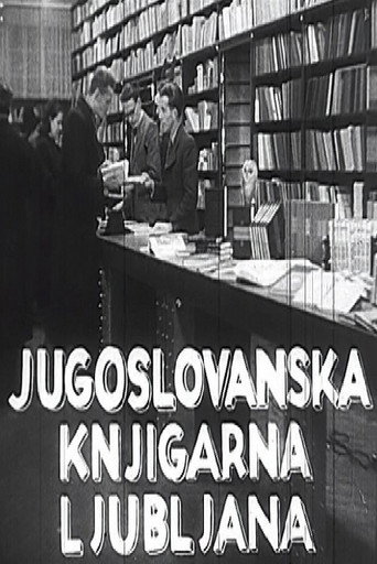 The Yugoslav Library movie poster