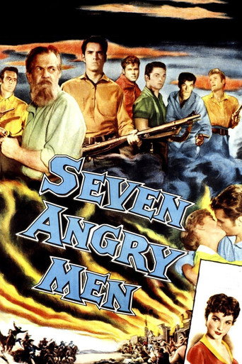 Seven Angry Men movie poster