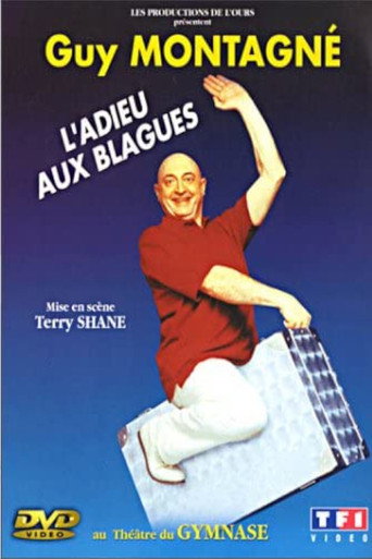 Guy Montagné - L'adieu aux blagues movie poster