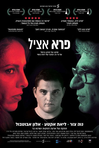 Noble Savage movie poster
