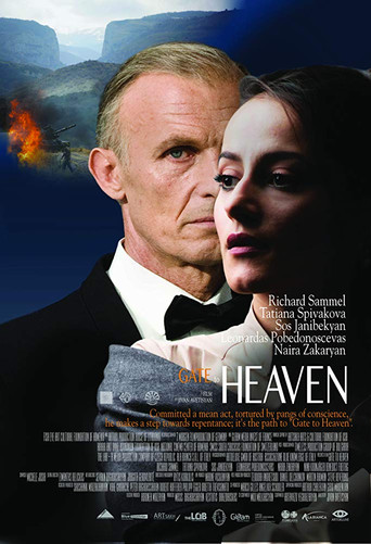 Gate to Heaven movie poster