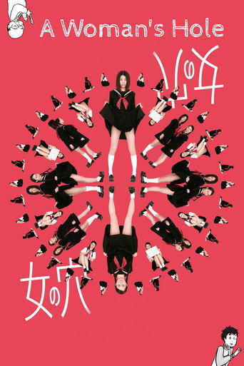 A Woman's Hole movie poster