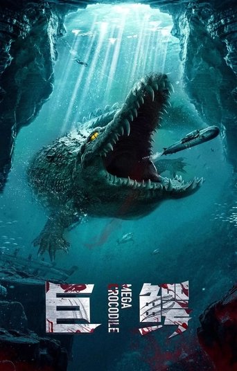Mega Crocodile movie poster