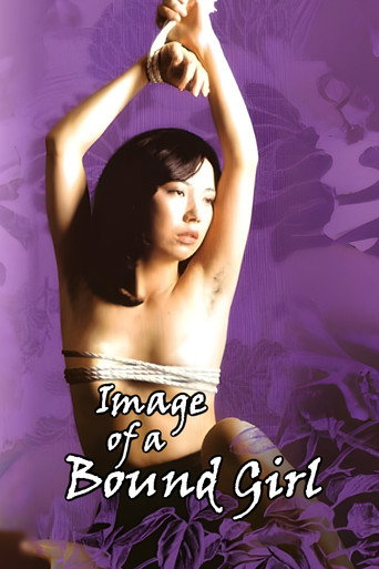 Image of a Bound Girl movie poster