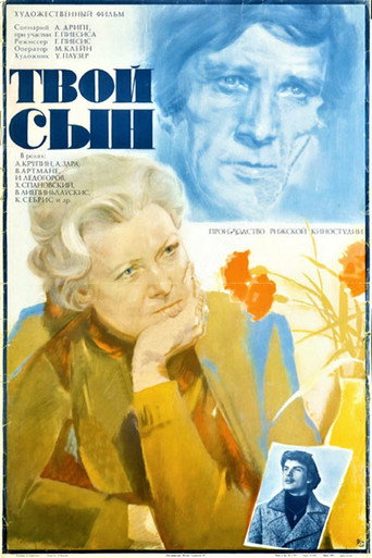Your Son movie poster