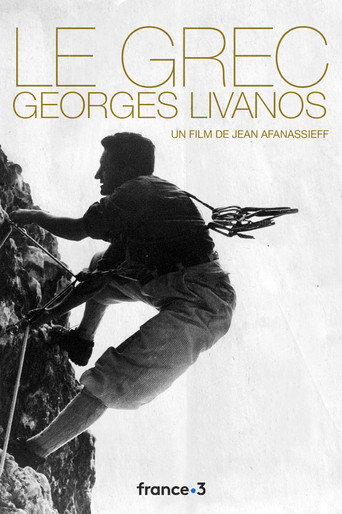 Le Grec - Georges Livanos movie poster